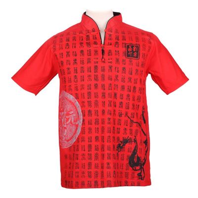 Orientalna koszula męska Emperor Pinyin Red | M, L